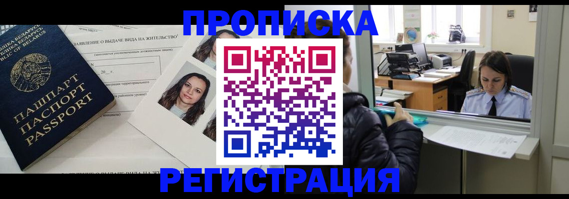 форма 3 в Ужуре